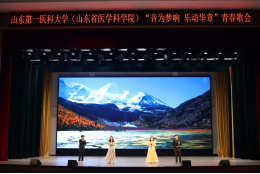 402am永利手机版