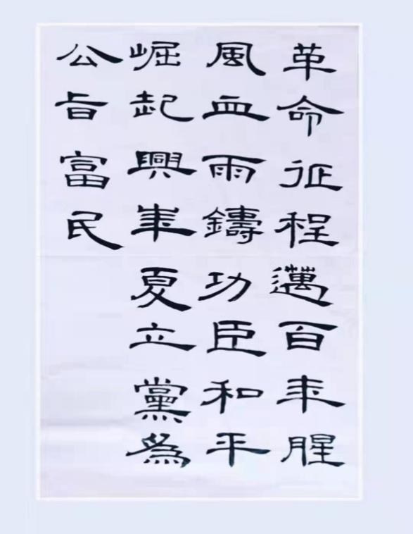 402am永利手机版