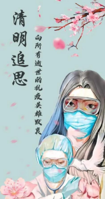 402am永利手机版