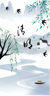 402am永利手机版