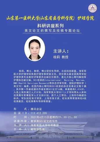 402am永利手机版