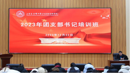 402am永利手机版