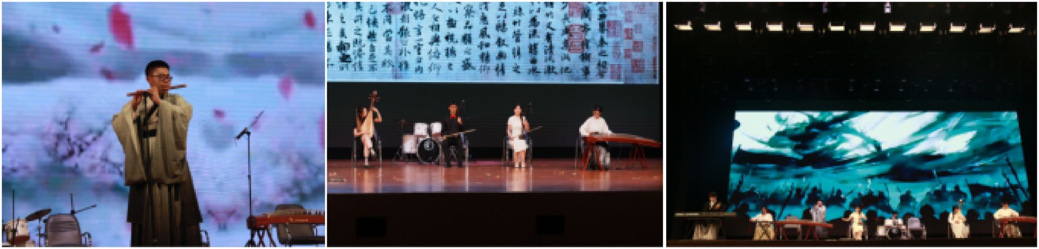 402am永利手机版