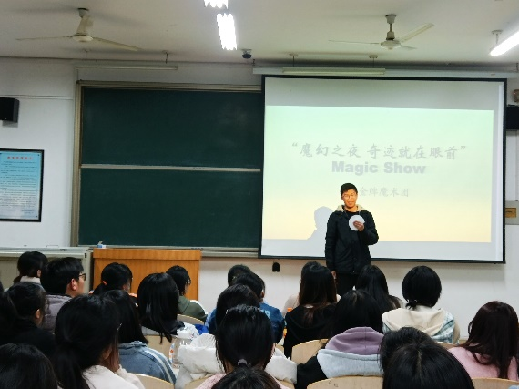 402am永利手机版