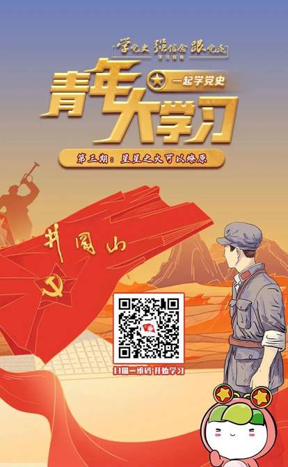 402am永利手机版