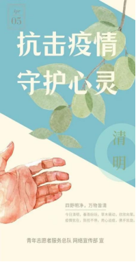 402am永利手机版