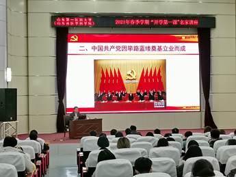 402am永利手机版