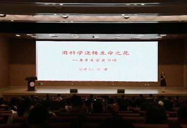 402am永利手机版