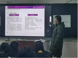 402am永利手机版