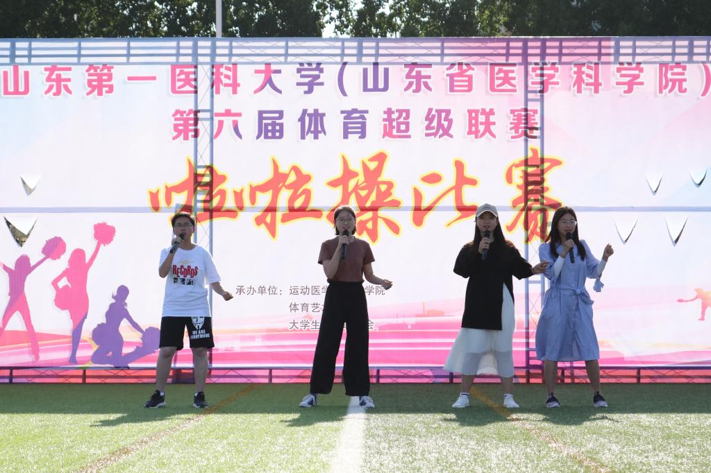 402am永利手机版