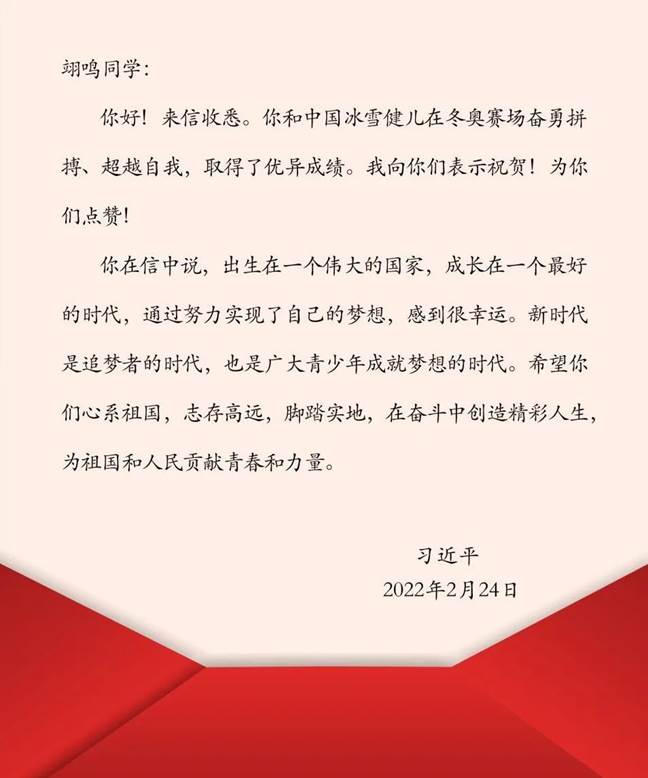 402am永利手机版