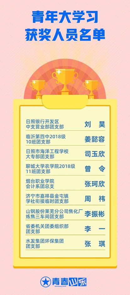 402am永利手机版