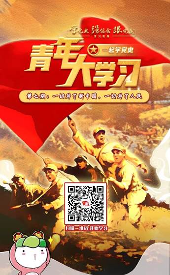 402am永利手机版