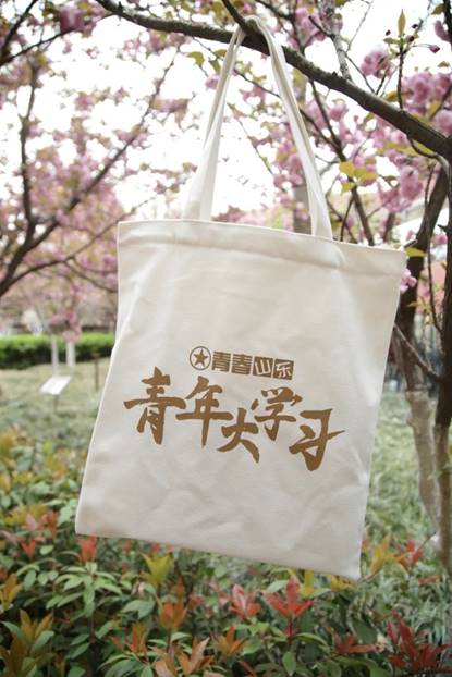 402am永利手机版