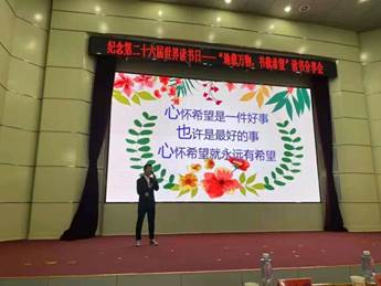 402am永利手机版