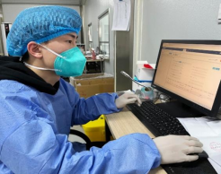 402am永利手机版