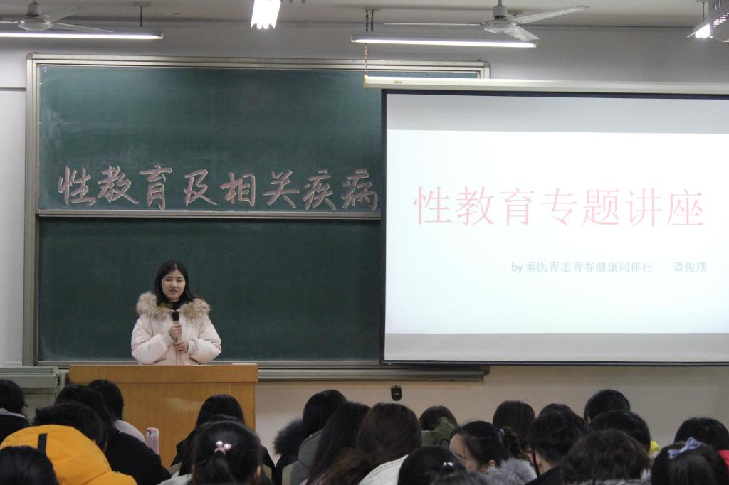 402am永利手机版