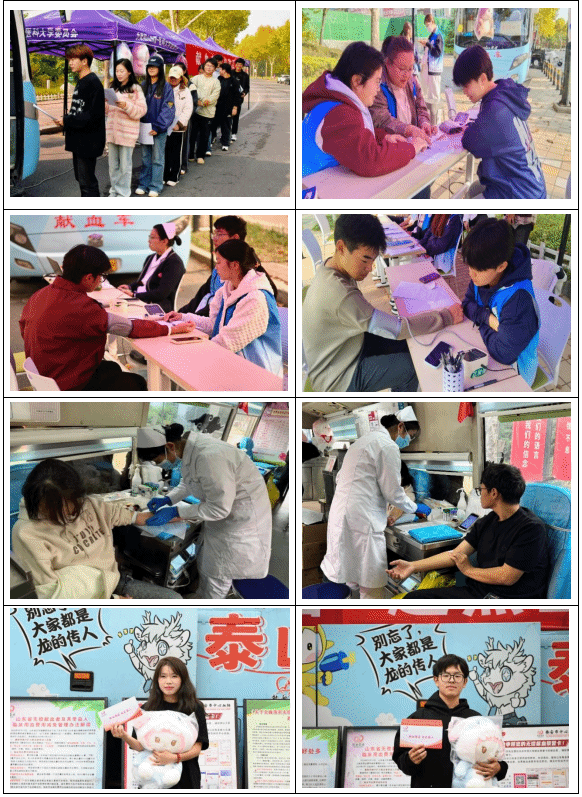 402am永利手机版