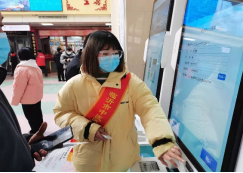 402am永利手机版