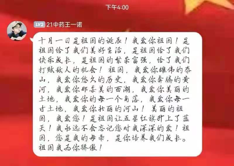 402am永利手机版