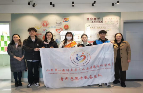 402am永利手机版