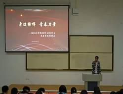 402am永利手机版