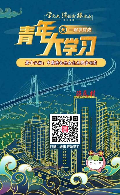 402am永利手机版