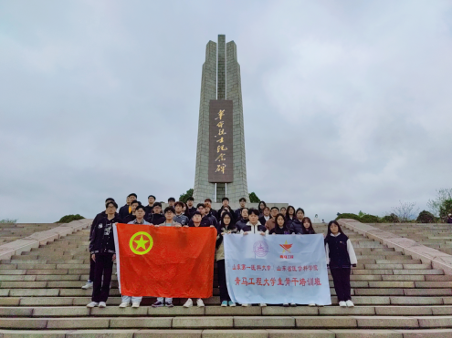 402am永利手机版