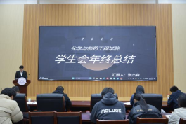 402am永利手机版