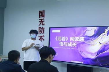 402am永利手机版