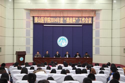 402am永利手机版