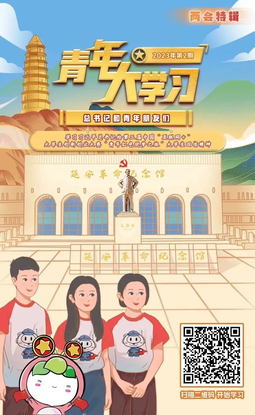 402am永利手机版