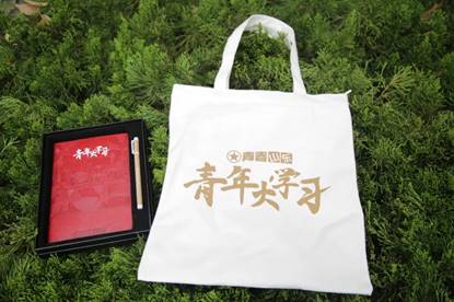 402am永利手机版