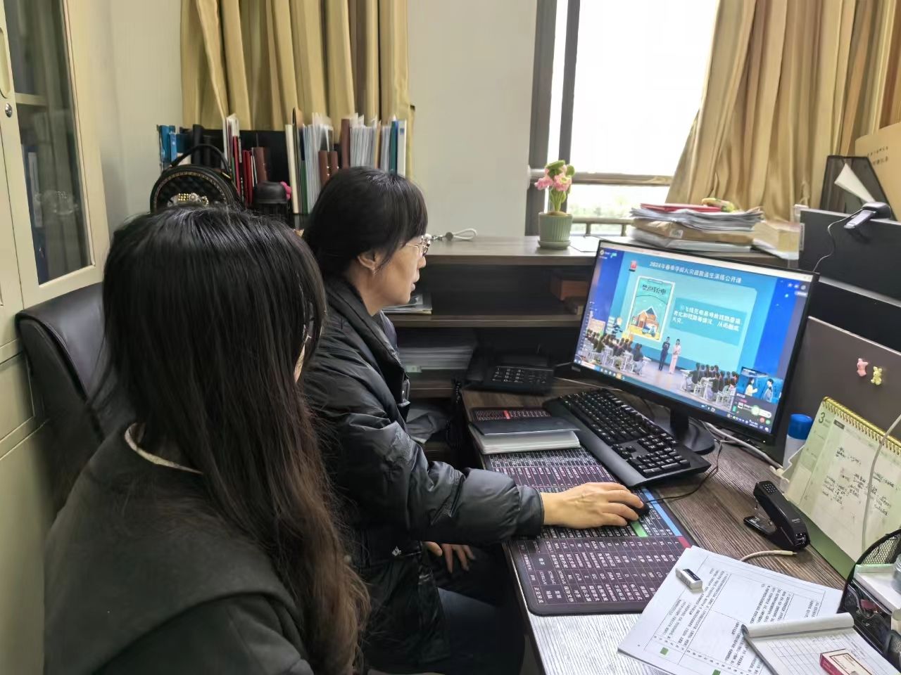 402am永利手机版