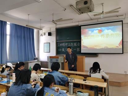 402am永利手机版