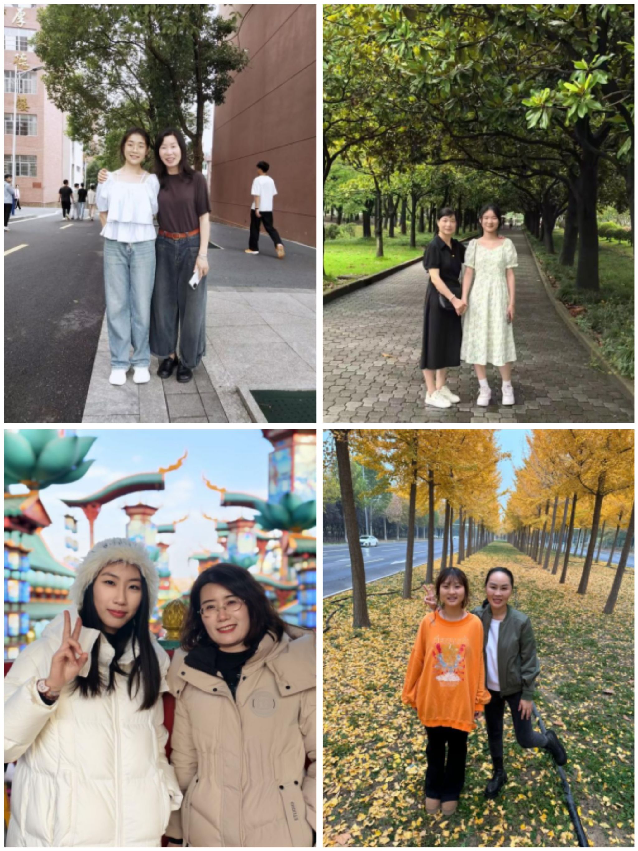 402am永利手机版