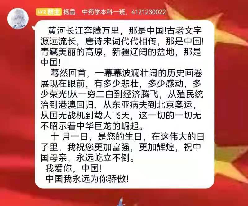 402am永利手机版