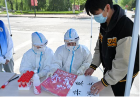 402am永利手机版