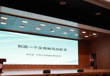 402am永利手机版
