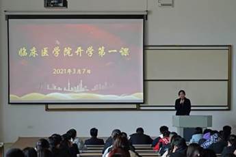 402am永利手机版