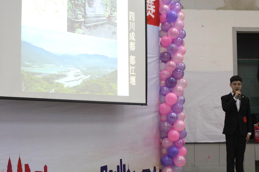 402am永利手机版