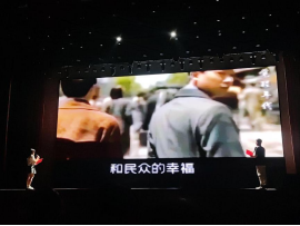 402am永利手机版
