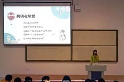 402am永利手机版