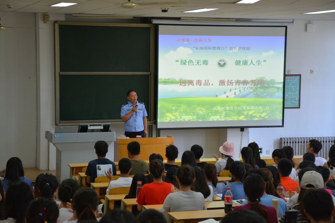 402am永利手机版
