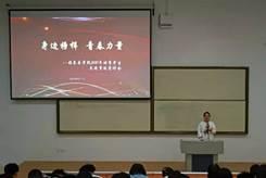 402am永利手机版