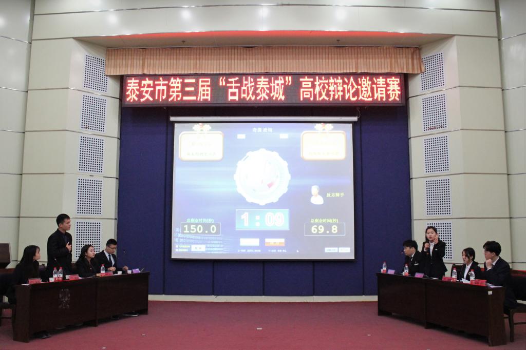 402am永利手机版