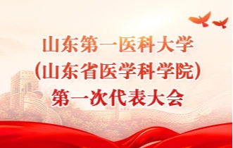 402am永利手机版