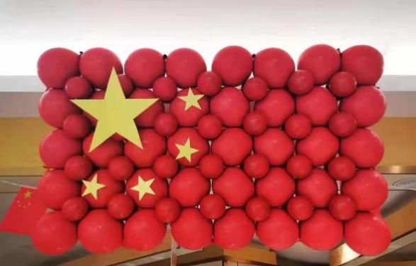 402am永利手机版