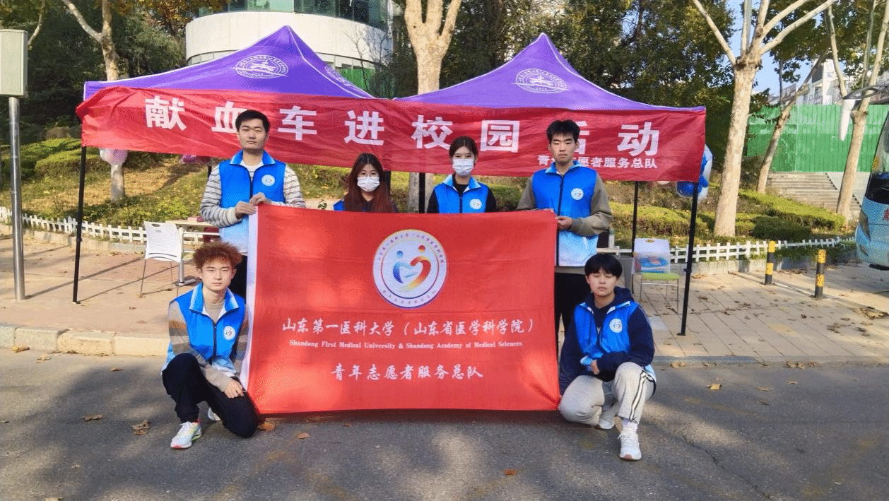 402am永利手机版