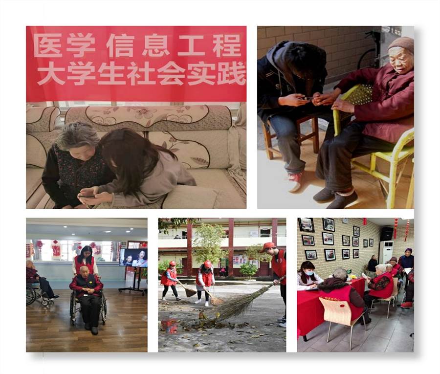 说明: http://mie.sdfmu.edu.cn/__local/B/BB/47/BD17A2D2F13DCCC8DD945BDCCCC_AE058724_46503.jpeg